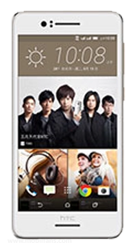 HTC Desire 728 Dual Sim mobile phone photos